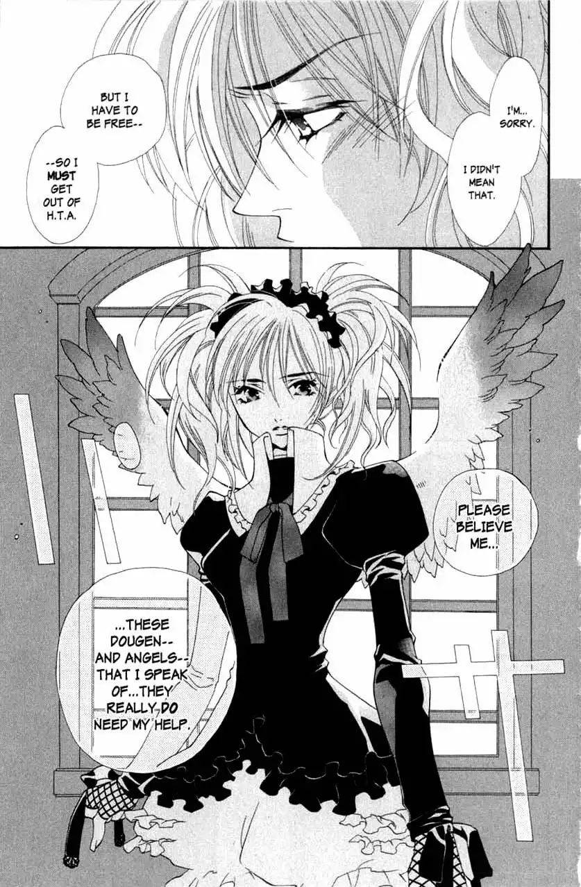 Princess Ai Chapter 9 8